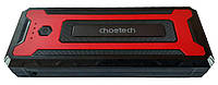 Пускозарядное устройство Choetech TC0009 Car Jump Starter