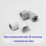 1815-R / 4FE8 ZM  Фітинг кутовий (трубка 1/4 - різьба внутрішня 1/2), фото 4