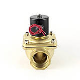 Нормально закритий клапан прямої дії 2 Sanlixin 2W-500-50C EPDM AC220V 0-7 bar, фото 2