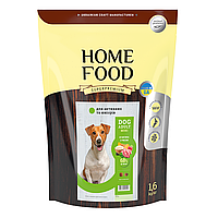 Home Food (Хоум Фуд) Dog Mini Active&Junior сухой корм для собак и юниоров мелких пород ягненок рис 1.6 кг