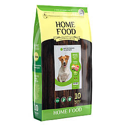 Home Food (Хоум Фуд) Dog Mini Active Junior сухий корм для собак та юніорів дрібних порід ягня рис 10 кг