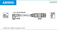 Провода зажигания JanMor ABM90 для AUDI, A3 1,6 двиг. AEH, AKL, APF, SEAT, TOLEDO 1,6 двиг. AEH, AKL,