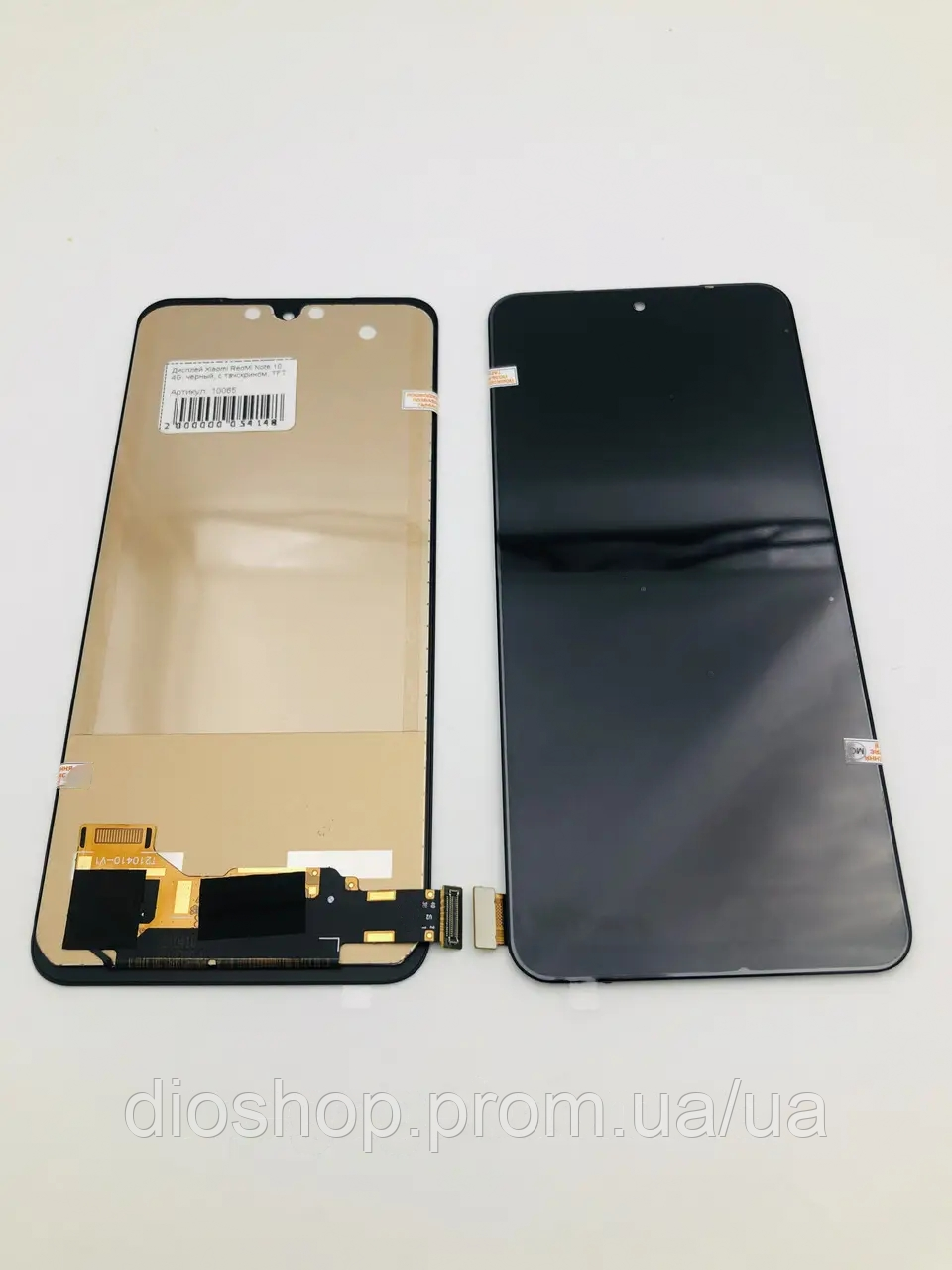 Дисплей (экран) для Xiaomi RedMi Note 10 4G/Redmi Note  10s/M2101K7AI/M2101K7AG/M2101K7BG, черный, с сенсором/ (ID#1562097392),  цена: 556 ?, купить на Prom.ua
