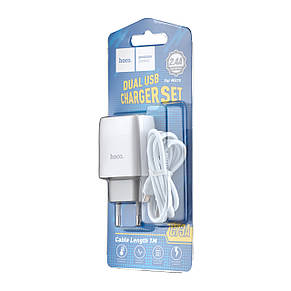 МЗП Hoco C73A Glorious dual port charger set ( Micro ) ( EU ) White, фото 3
