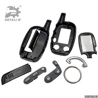 Брелок корпус автомобільної сигналізації Sheriff zx-950 (ID#1930986859), ціна: 349 ₴, купити на Prom.ua Брелок корпус автомобільної сигналізації Sheriff zx-950 (ID#1930986859), ціна: 349 ₴, купити на Prom.ua