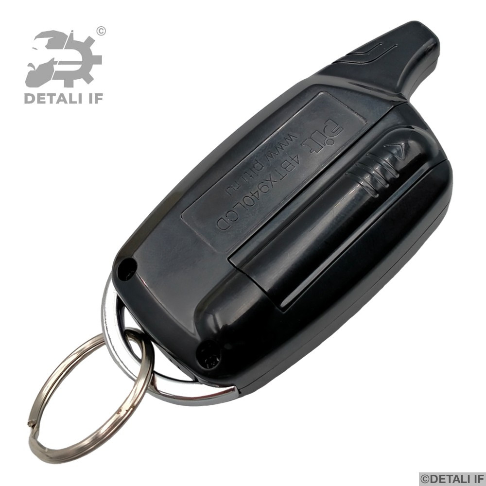 Пульт Автомобильной Сигнализации Брелок Sheriff ZX940 (ID.