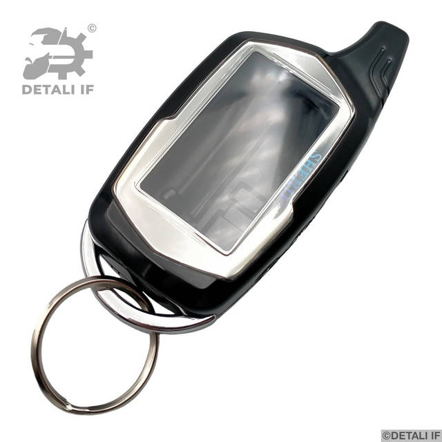 Корпус брелка автомобильной сигнализации Sheriff ZX-945: продажа