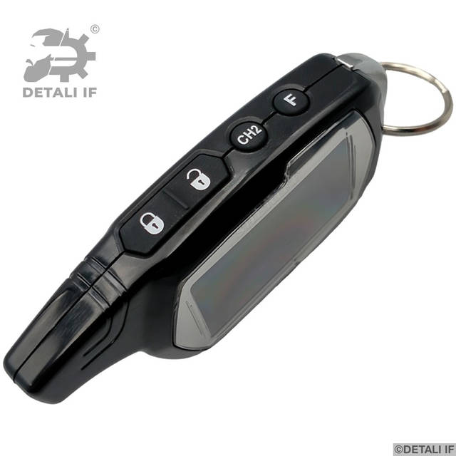 Корпус брелка автомобильной сигнализации Sheriff ZX-945: продажа