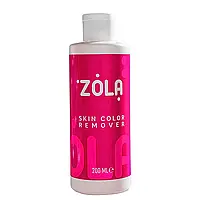 Zola Ремувер для краски и хны / Skin Color Remover 200ml / Alla Zayats