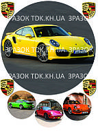 Автомобілі 005 друк на вафельному папері