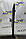 Рідіатор кондиціонера Рено Трафік, новий, 817644, фото 2