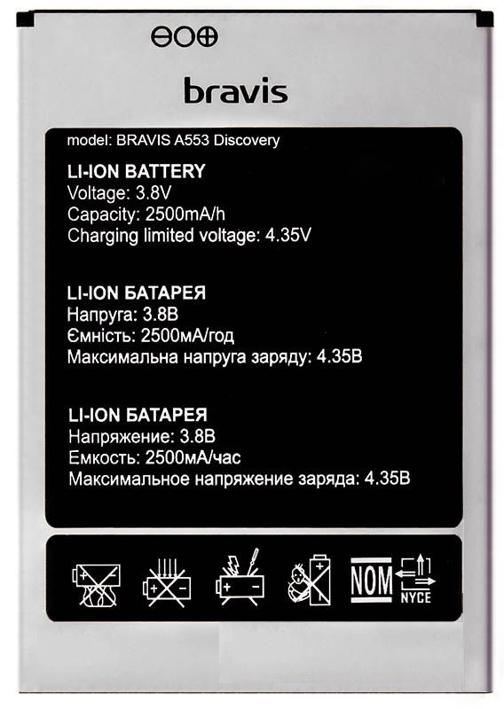 Аккумулятор оригінал Bravis A553 Discovery Dual Sim/ S-TELL M555/ UMI Rome X!, фото 1