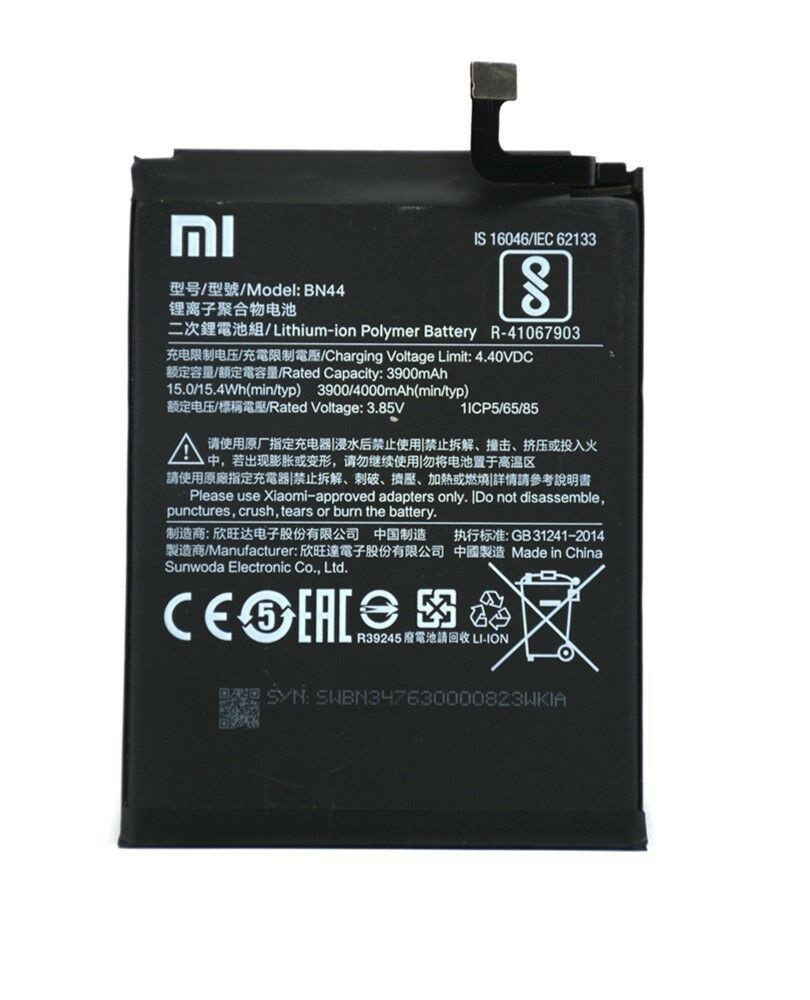 Аккумулятор оригінал Xiaomi BN44 RedMi 5 Plus (4000 mAh)