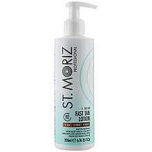 Автобронзат-лосьйон для експрес засмаги St.Moriz Professional Fast Tan Lotion, 200 мл