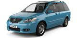 Mazda MPV 1999-2006