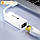 YHEMI MU702 USB гігабітна мережева карта, фото 6