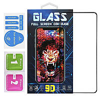 Защитное стекло Premium Glass 9D Full Glue для Google Pixel 4A 5G Black