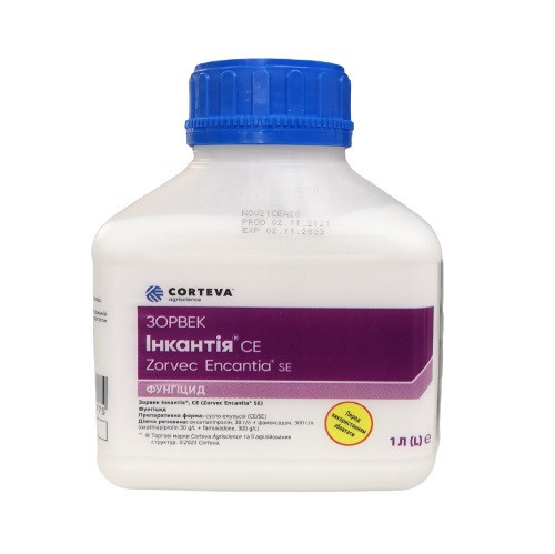 Зорвек Інкантія 1л, фунгіцид, оксатіапіпролін, фамаксадон, Corteva (Кортева)