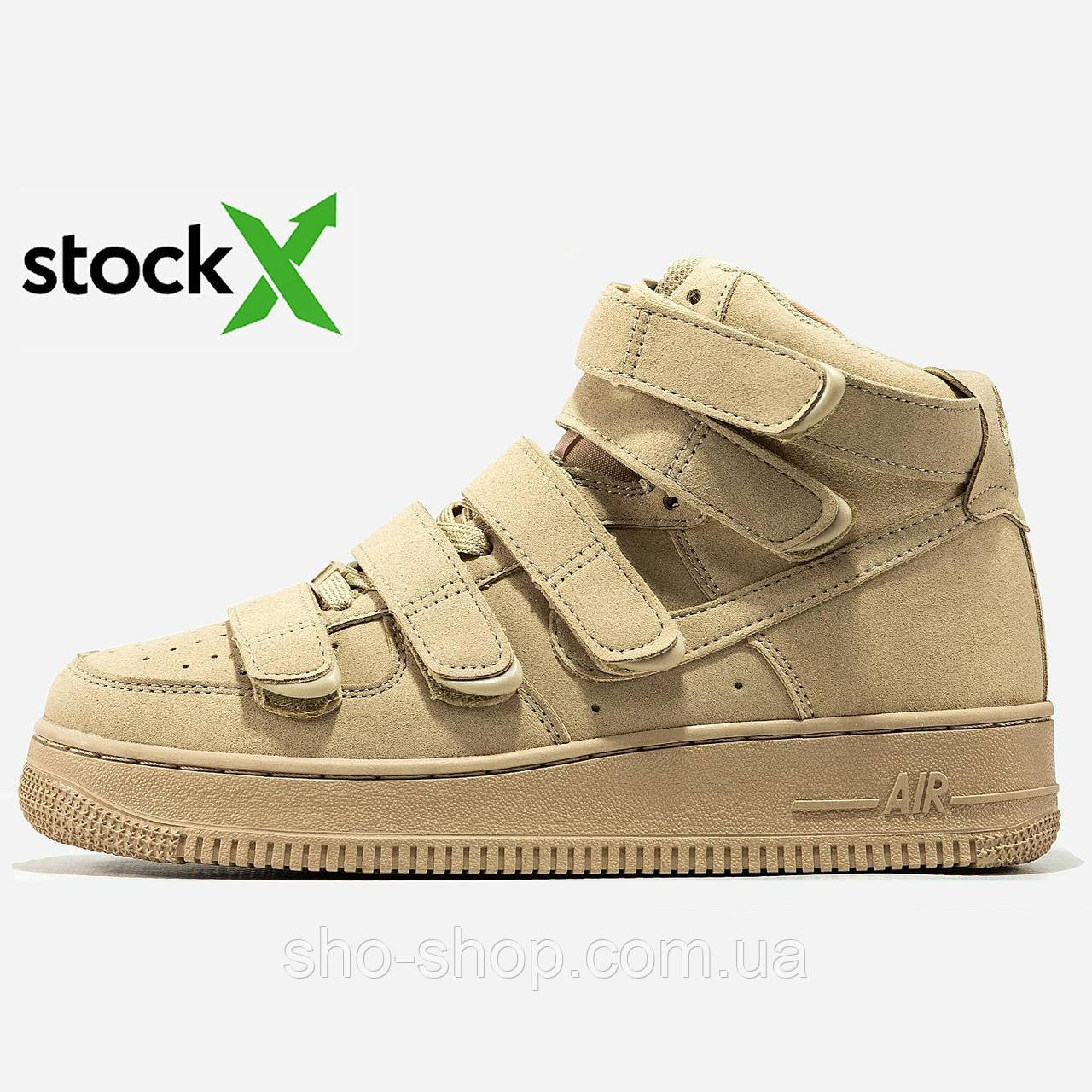 Кроссовки Nike 1036 Air Force 1 High '07 SP x Billie Eilish