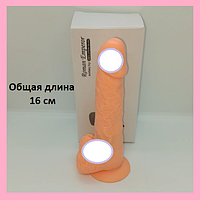 Фалоїмітатор тілесний із мошоком на присоску 16 см, фаллос реалістичний член, інтимні іграшки