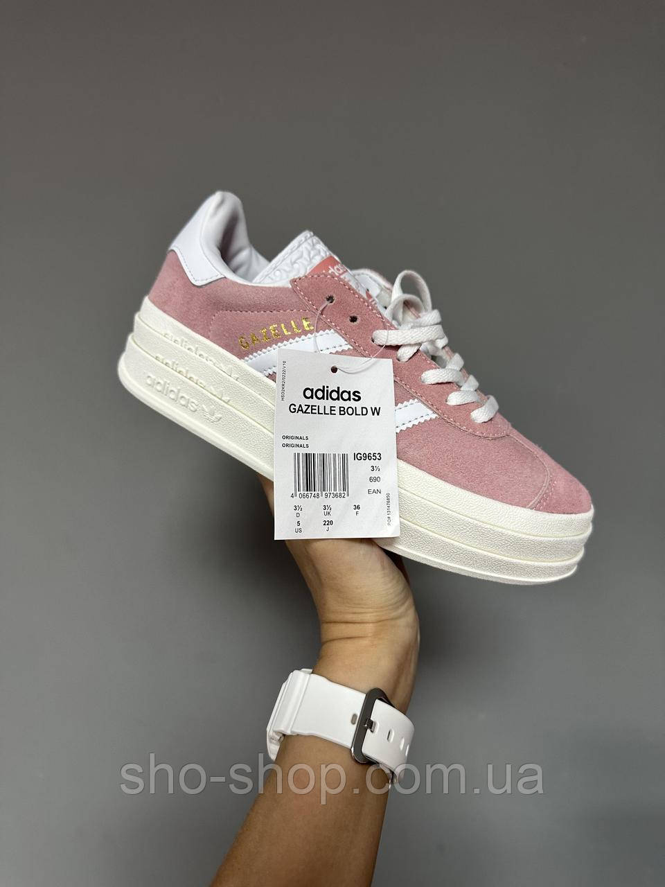 Кроссовки Adidas GAZELLE BOLD “PINK” premium