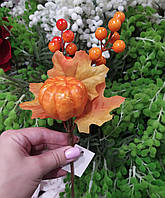 Осенняя декоративная ветка с тыквой 28 см