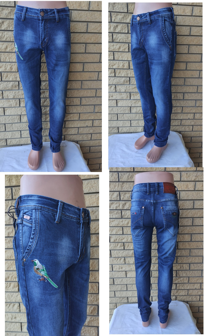 Джинси демісезонні жіночі коттонові стрейчеві, є великі розміри FANGSIDA