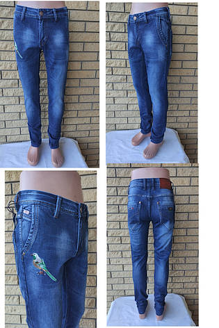 Джинси демісезонні жіночі коттонові стрейчеві, є великі розміри FANGSIDA, фото 1