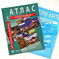 Атлас + Контурна карта, Географія, материки та океани, 7 клас, Видавництво ІПТ.