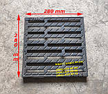 Ливневка чавунна водовідвід, водосток, зливозвід, дощ приймач 280х280, фото 2