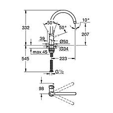 Змішувач для кухні Grohe BauClassic 31234001, фото 3