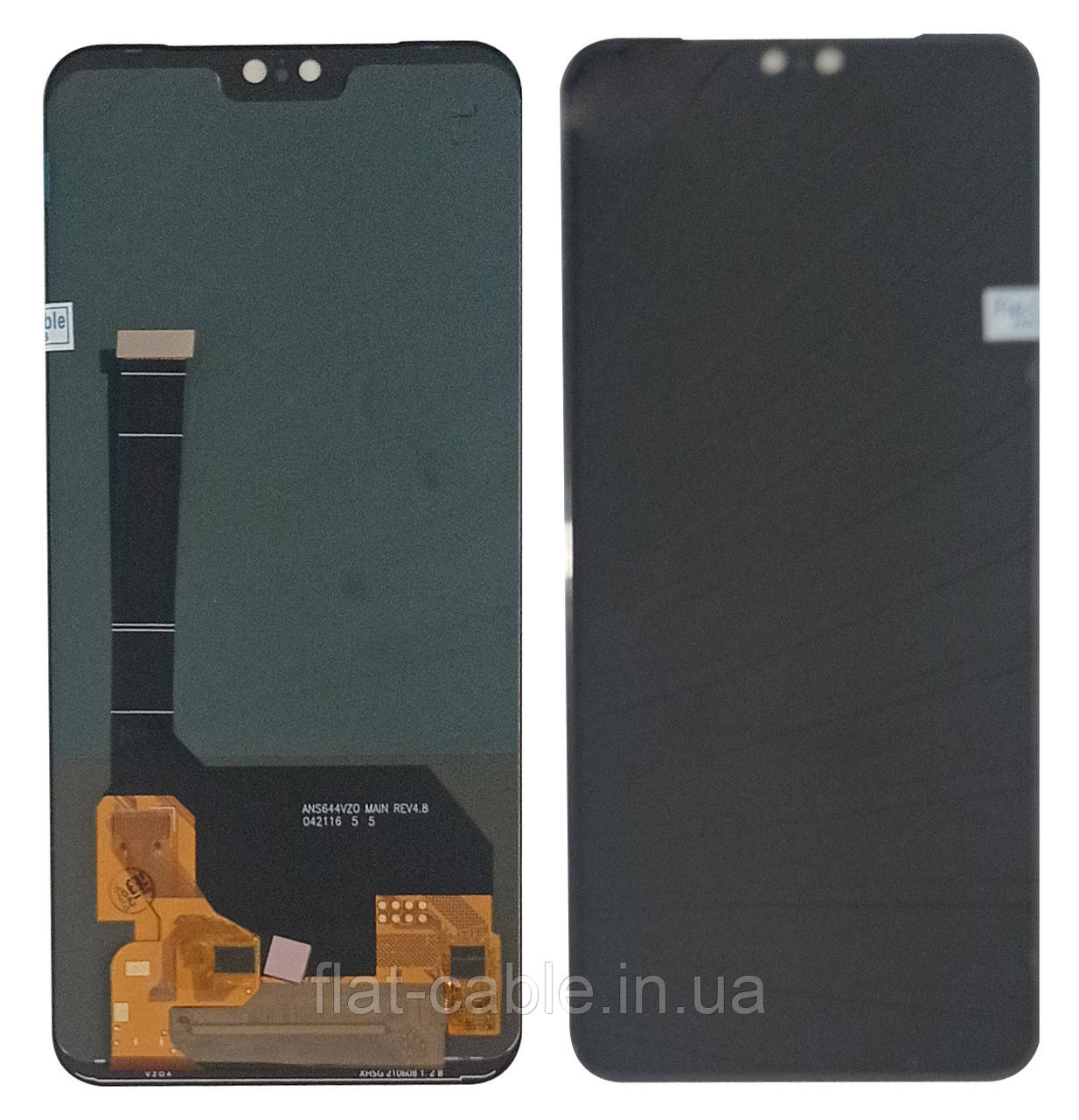 Дисплей + сенсор Vivo V23 5G Oled Чорний (PRC)