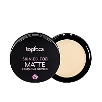 Пудра для обличчя TopFace Skin Editor Matte Finish PT263 матуюча, № 01