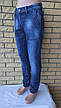 Джинси демісезонні жіночі коттонові стрейчеві, є великі розміри FANGSIDA, фото 10