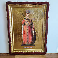 Церковна ікона Святої Катерини купити