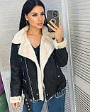 Жіноча чорна дублянка косуха з білим хутром, фото 6