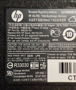 Блок живлення для ноутбука HP 19V, 3.33A, 65W, 7.4*5.0mm ОРИГІНАЛ! б/в, фото 4