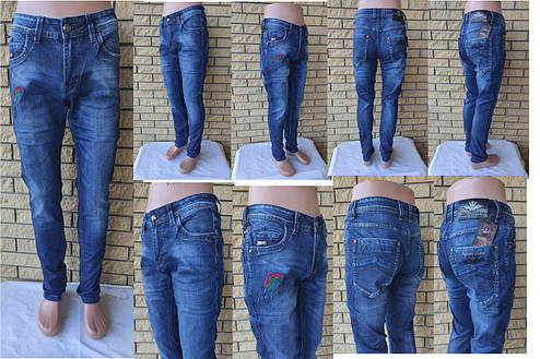 Джинси демісезонні жіночі коттонові стрейчеві, є великі розміри FANGSIDA, фото 1