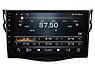 Штатна магнітола TOYOTA RAV4,автомагнітола андроїд тойота рав,штатний головний пристрій, фото 6