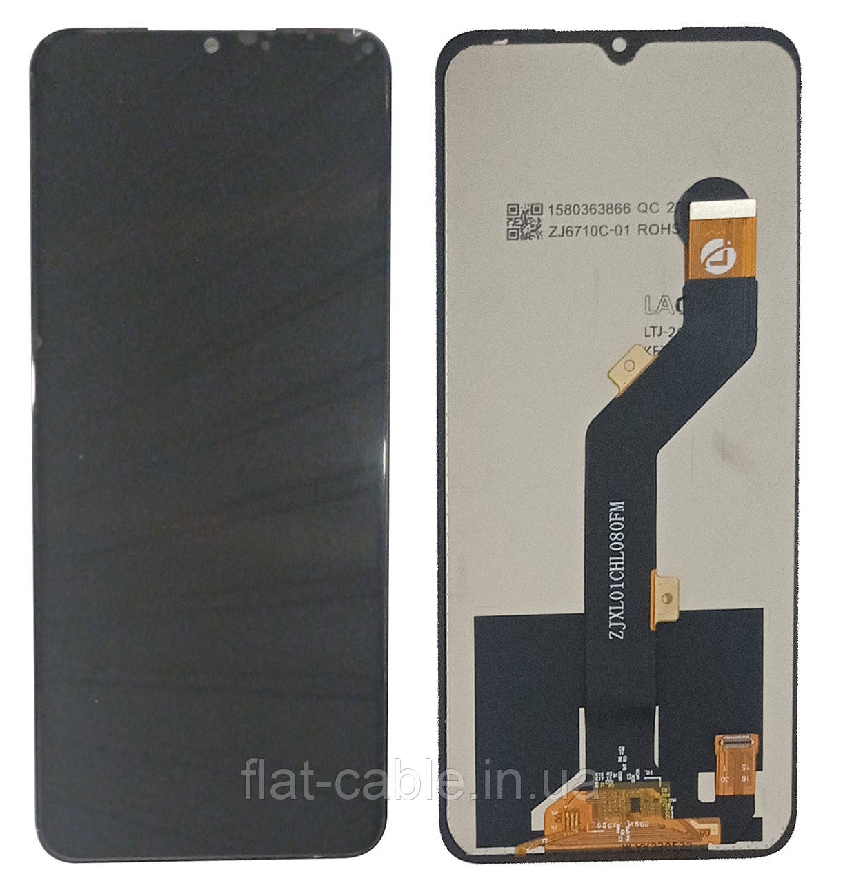 Дисплей + сенсор TECNO Spark 7 (KF6N), Spark 7 GO KF6, KF6M Чорний CHINA SERVICE PACK org