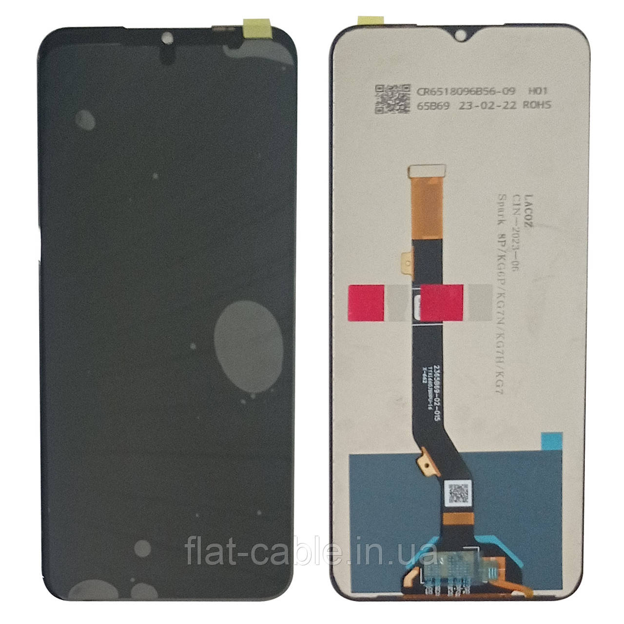 Дисплей + сенсор TECNO Spark 8 Plus Чорний CHINA SERVICE PACK org