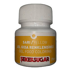 Гелевий барвник Seker&Sugar, жовтий, 25г