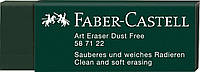 Ластик виниловый Faber-Castell Art Eraser Dust-Free цвет темно-зеленый, 587122