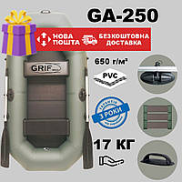 Двухместная надувная лодка ПВХ Grif boat GA-250