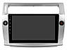 CITROEN C-TRIOMPHE 2004-2009 Штатна магнітола,Штатна автомагнітола андроїд,штатний головний пристрій, фото 4