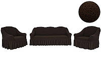 Чехол на диван и два кресла жаккардовый с оборкой натяжной универсальный Турция Venera коричневый