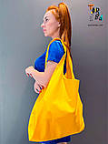 Жовта сумка пакет шопер з саржі без друку Розмір: 40cм х 60см, фото 6