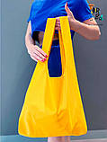 Жовта сумка пакет шопер з саржі без друку Розмір: 40cм х 60см, фото 7