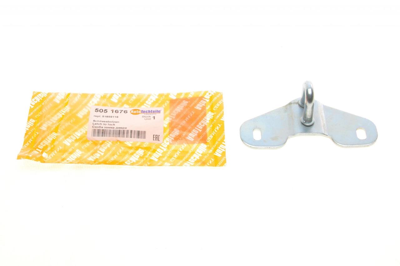 Скоба замка дверей задніх Fiat Doblo 10- 505 1676