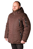 Куртка парка мужская зимняя коричневая 54 -60